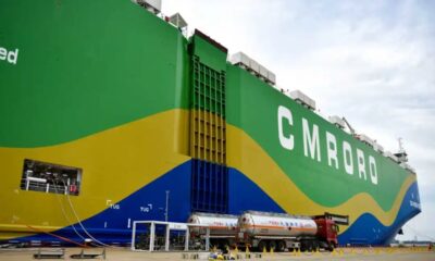 Tianjin Port achieves China’s first green methanol bunkering op of RoRo ship