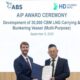 HD Hyundai Mipo secures ABS AiP for LNG carrier and bunker vessel design