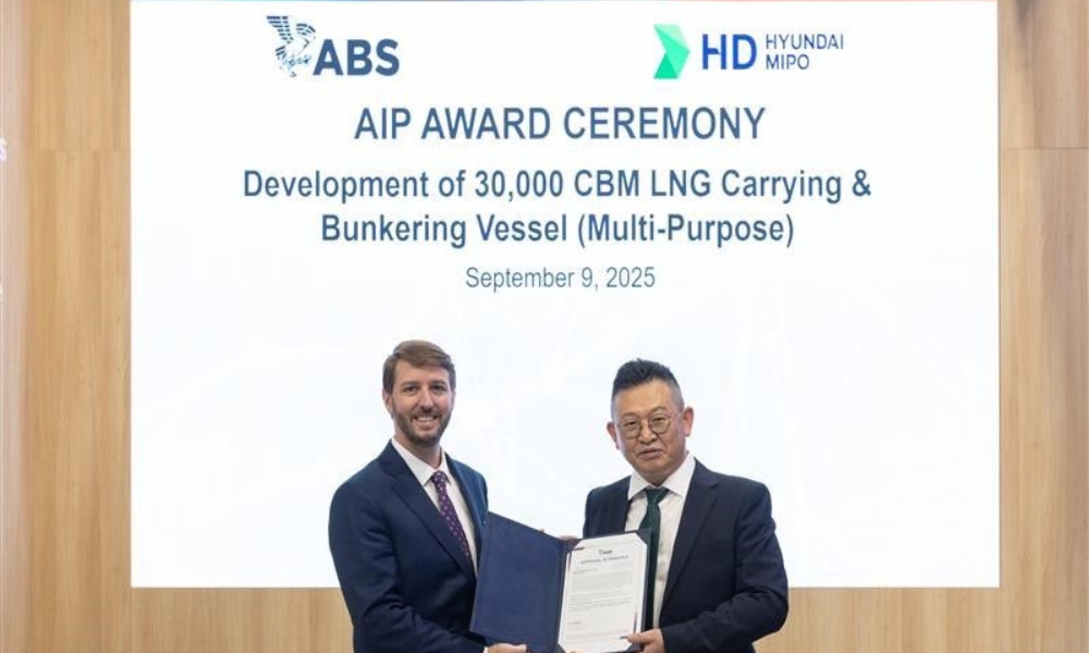 HD Hyundai Mipo secures ABS AiP for LNG carrier and bunker vessel design