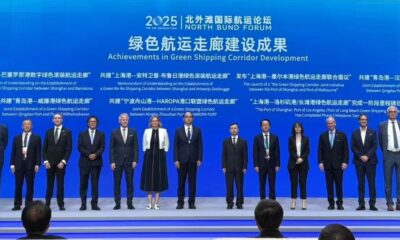 China-France green shipping corridor launched at Shanghai forum