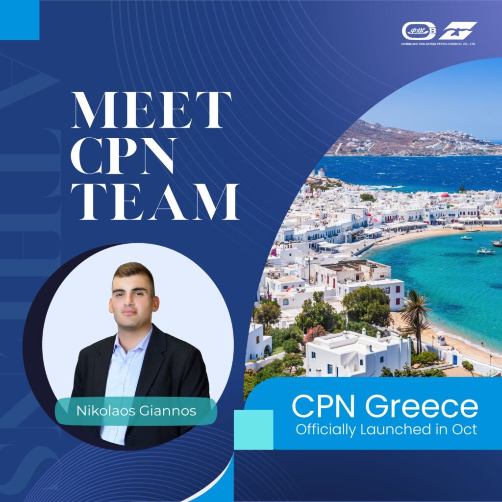 Chimbusco Pan Nation expands to Europe with new team in Greece 28 1761305723704
