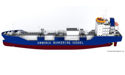250930 BSM ITOCHU ammonia bunkering vessel.width 1200 MT