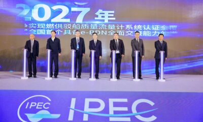 IPEC 2025: Zhoushan moves from digital bunkering pilot to full-scale implementation