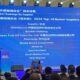 IPEC 2025: Top ten global bunkering ports and marine fuel suppliers revealed