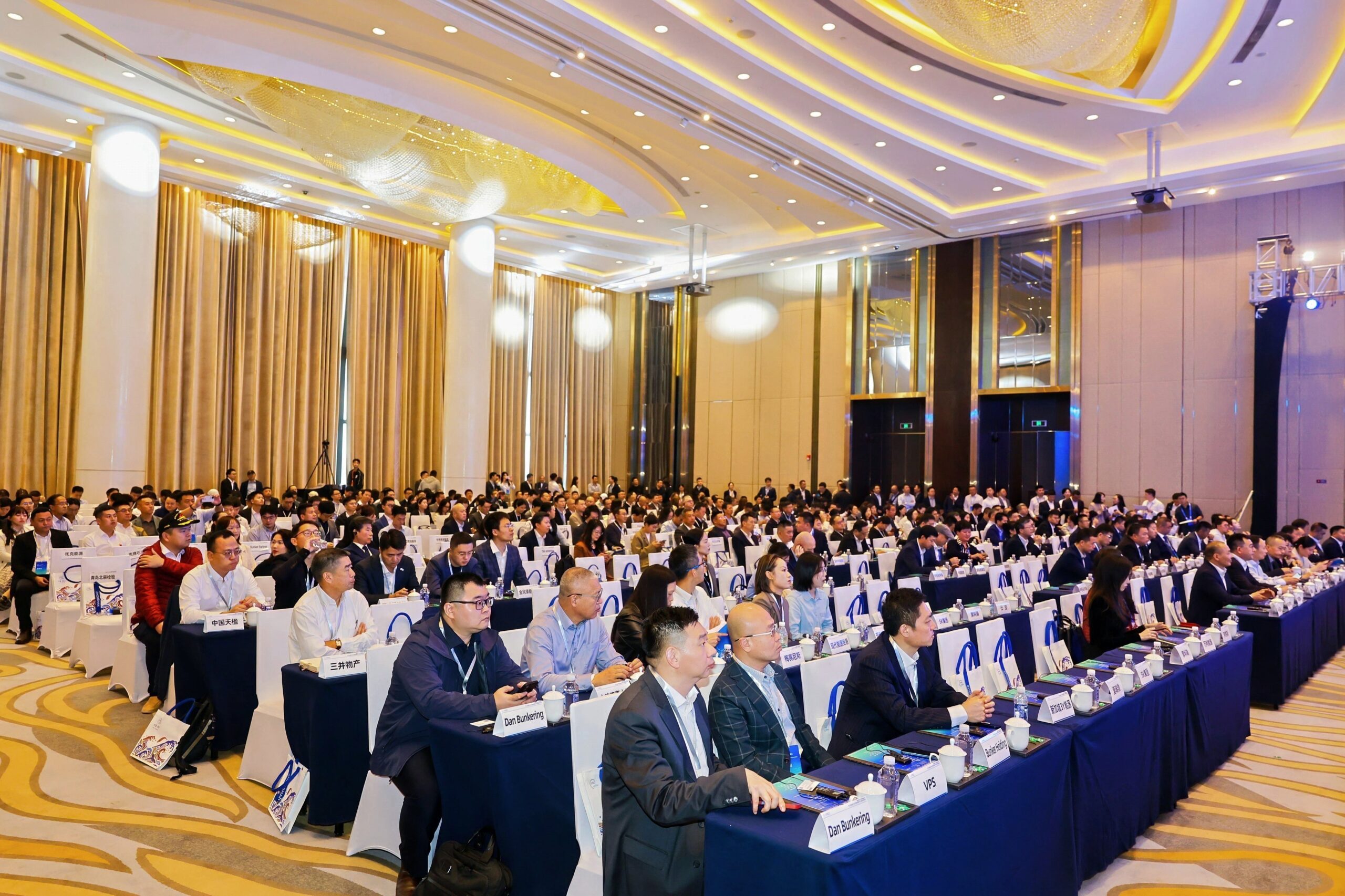 IPEC 2025: Zhoushan moves digital bunkering initiative to full-scale implementation 27 IPEC 2025: Zhoushan moves digital bunkering initiative to full-scale implementation