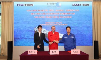 GSI delivers first LNG dual-fuel tanker built for Singapore-based EPS