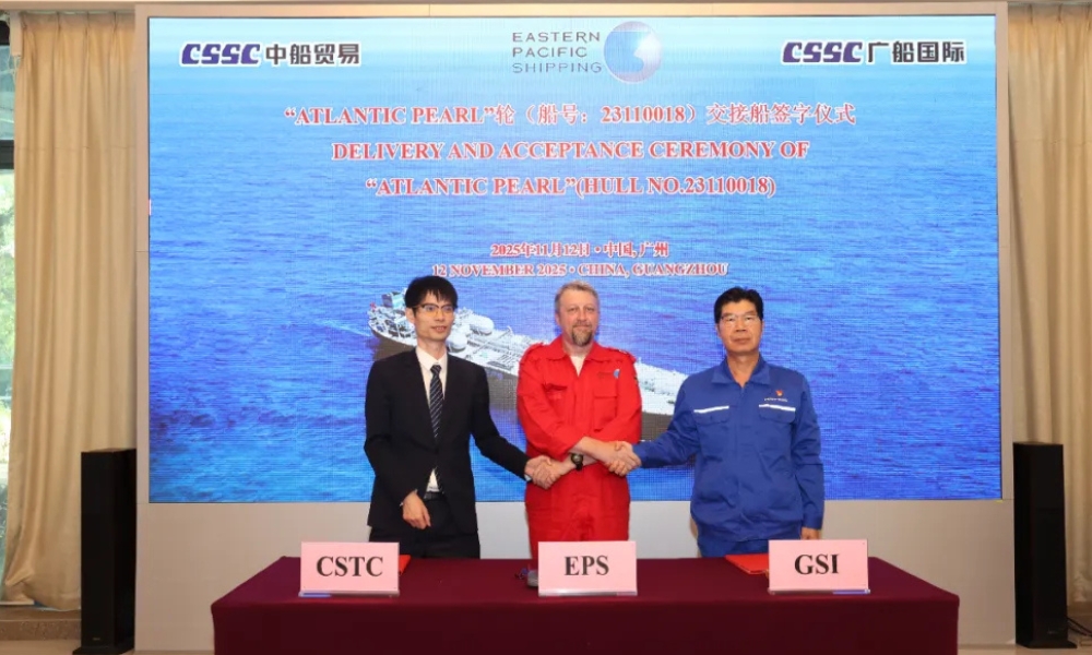GSI delivers first LNG dual-fuel tanker built for Singapore-based EPS