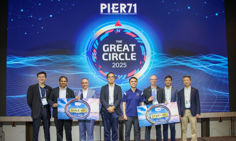 Singapore: Smart Port Challenge 2025 draws record of 288 proposals from 35 countries