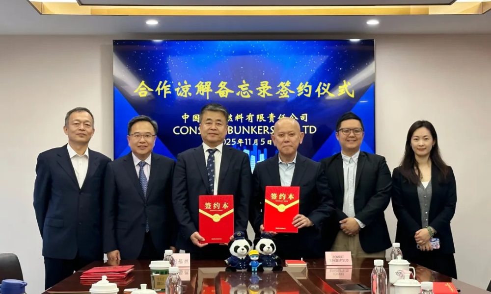 Singapore-based Consort Bunkers and Chimbusco to team up on green marine fuel bunkering