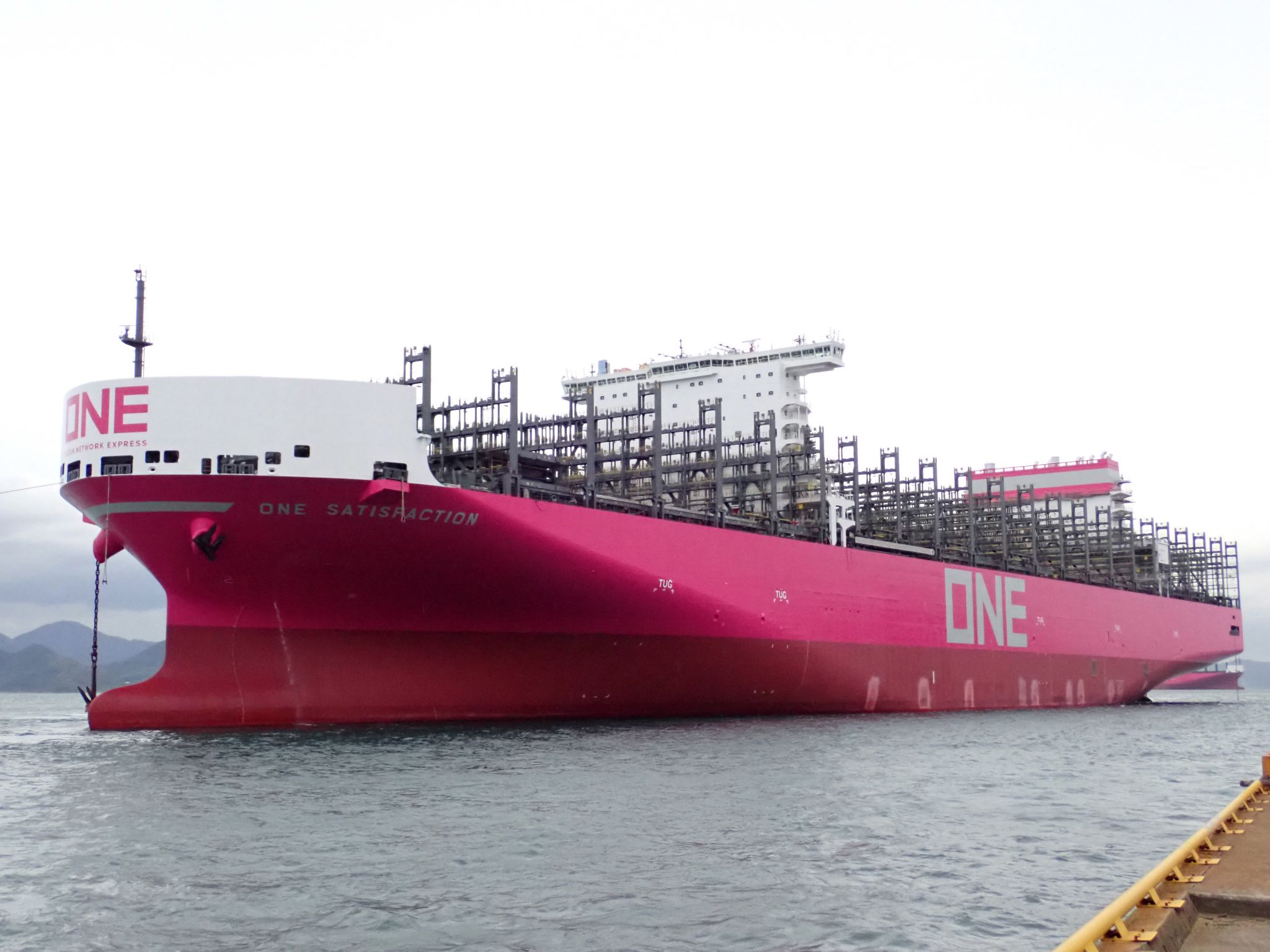 Singapore-based ONE names methanol and ammonia-ready container ship 

