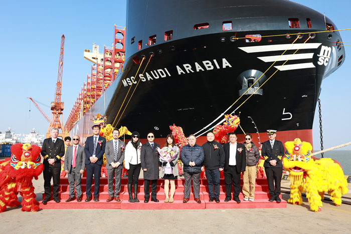 China: Jiangsu Yangzi Xinfu Shipbuilding completes MSC’s 16,000 TEU LNG dual-fuel vessel series 