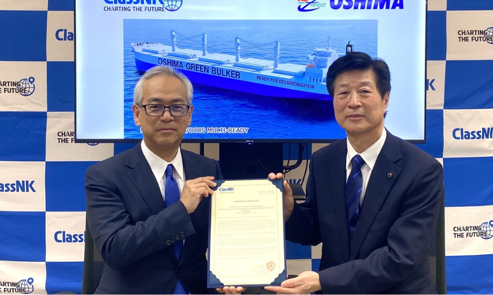 Oshima Shipbuilding receives ClassNK AiP for multi-fuel ready bulker design