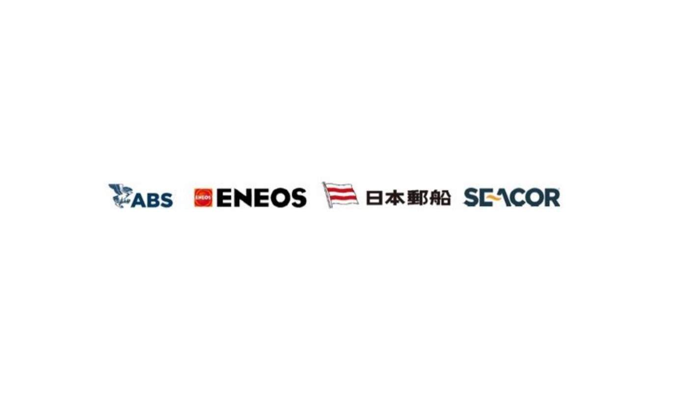ABS, ENEOS, NYK Line, and SEACOR begin joint study to develop methanol bunkering in US