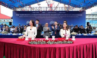 ASP takes delivery of Vietnam’s first methanol dual-fuel chemical tanker