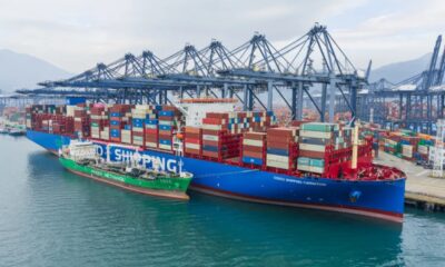 China: Chimbusco completes first-ever green methanol bunkering op in Greater Bay Area