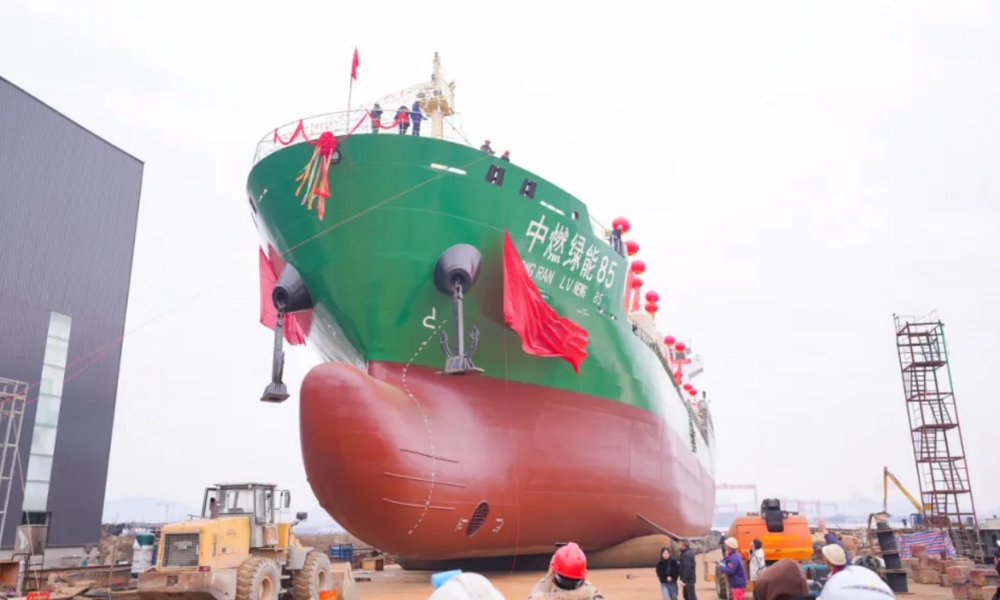 Chimbusco launches new methanol bunkering vessel in Zhejiang