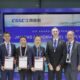 BV grants AiPs to four Jiangnan Shipyard projects supporting green shipping