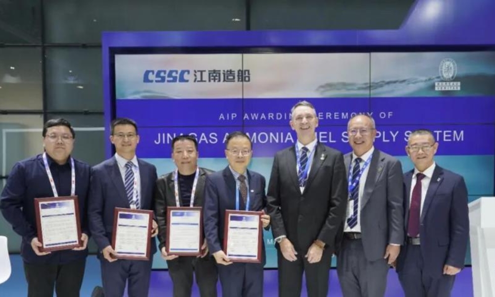BV grants AiPs to four Jiangnan Shipyard projects supporting green shipping