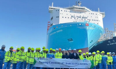 Maersk completes 17,480 TEU dual-fuel methanol vessel series with final delivery