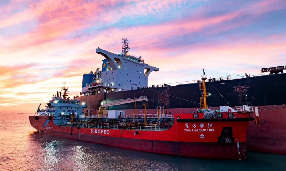 Zhoushan port records 8 million mt annual bunker volume for 2025