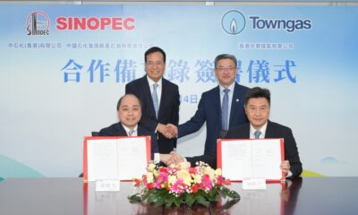 Towngas and Sinopec subsidiaries team up on green methanol and hydrogen