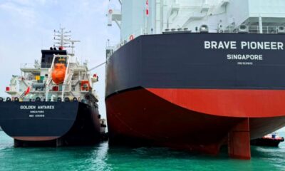 Seascale Energy procures green methanol bunker fuel for bulker “Brave Pioneer”