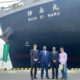 Nippon Biofuels supplies jatropha-based biofuel blend for RoRo trial in Japan