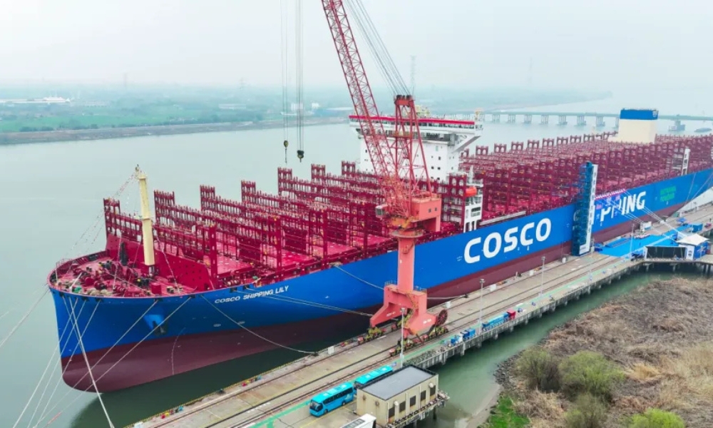 COSCO Shipping unveils and names methanol dual-fuel container ship