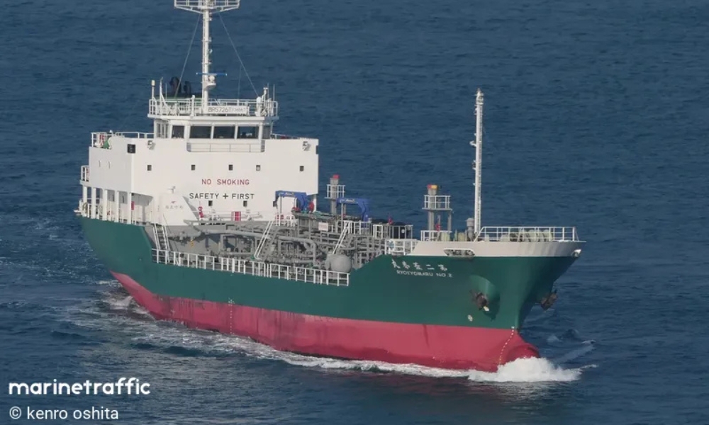 bunker vessel Ryokyo Maru No. 2