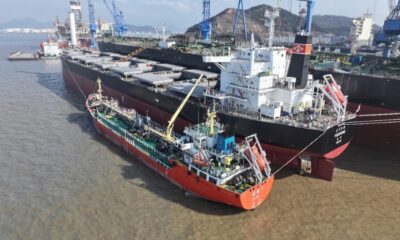 IINO Kaiun Kaisha completes biofuel trial voyage on bulk carrier “Yodohime”