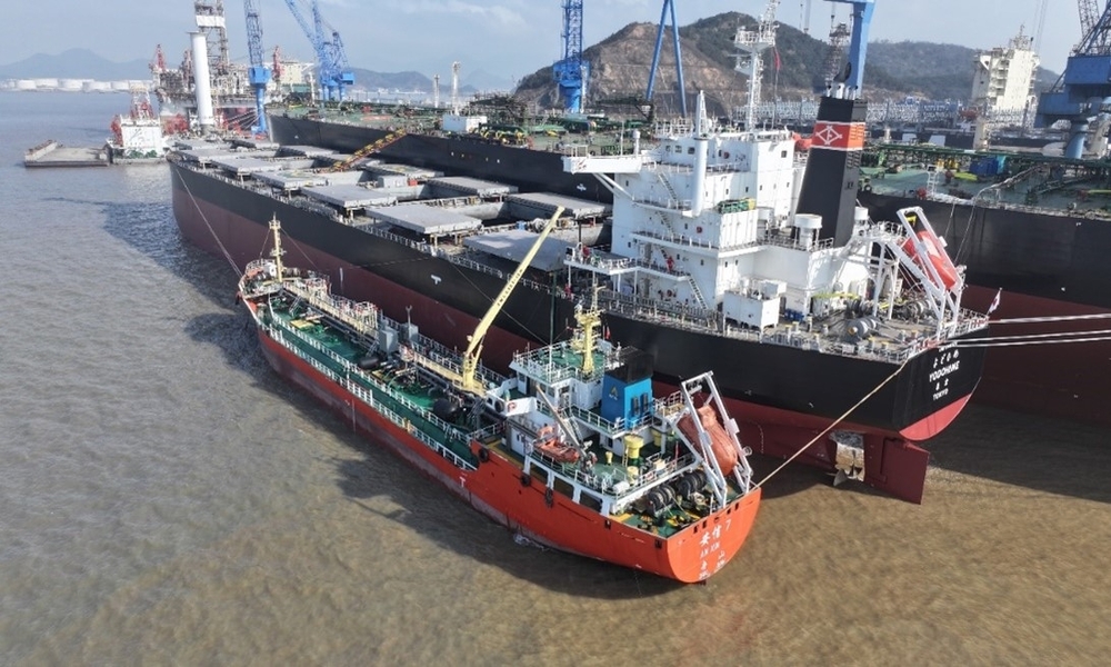 IINO Kaiun Kaisha completes biofuel trial voyage on bulk carrier “Yodohime”