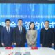 Wah Kwong NatPower, Wuxing Ruituo to develop inland electric vessel charging in China