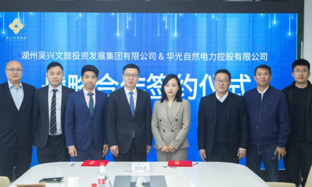 Wah Kwong NatPower, Wuxing Ruituo to develop inland electric vessel charging in China