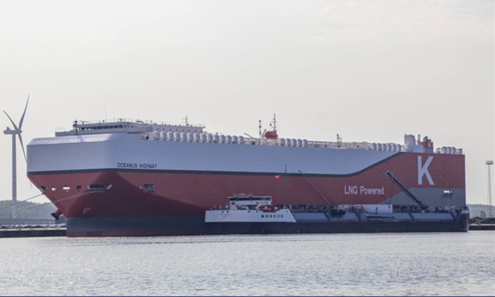 K LINE procures long-term supply of bio-LNG for car carriers