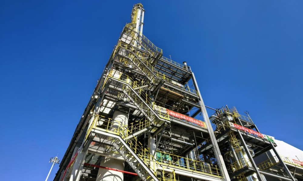 Wah Kwong clean fuels trading subsidiary and Shenji Energy ink green methanol supply deal