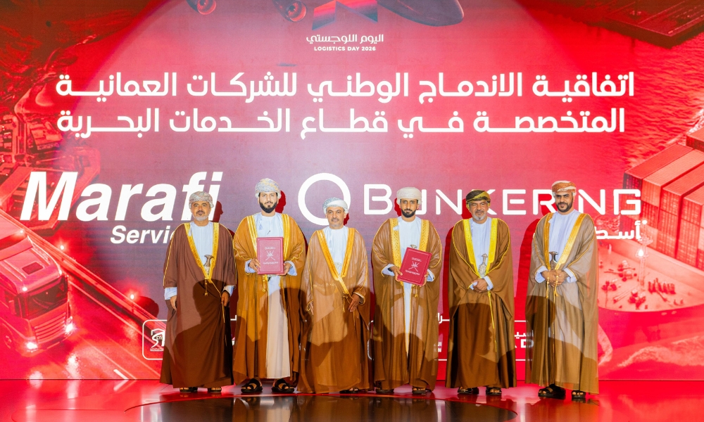 Oman’s marine fuel suppliers O Bunkering and Marafi Services complete merger