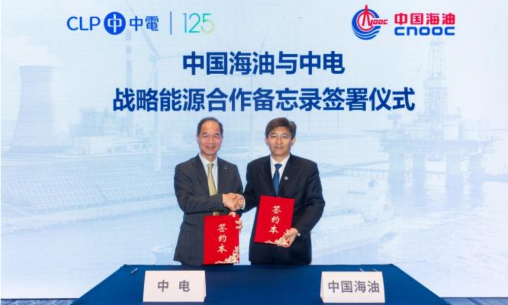 CLP–CNOOC partnership targets alternative fuel bunkering in Hong Kong