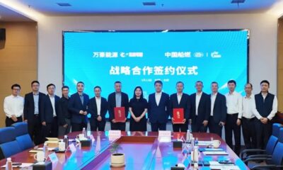 Chimbusco and Wanhao Energy ink bio-LNG bunker fuel supply agreement