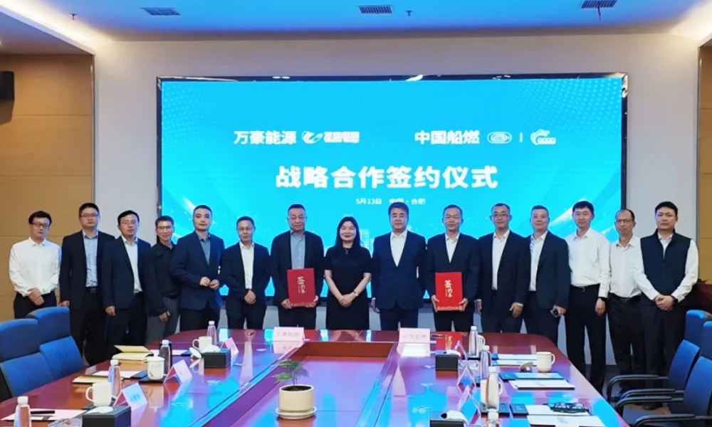 Chimbusco and Wanhao Energy ink bio-LNG bunker fuel supply agreement