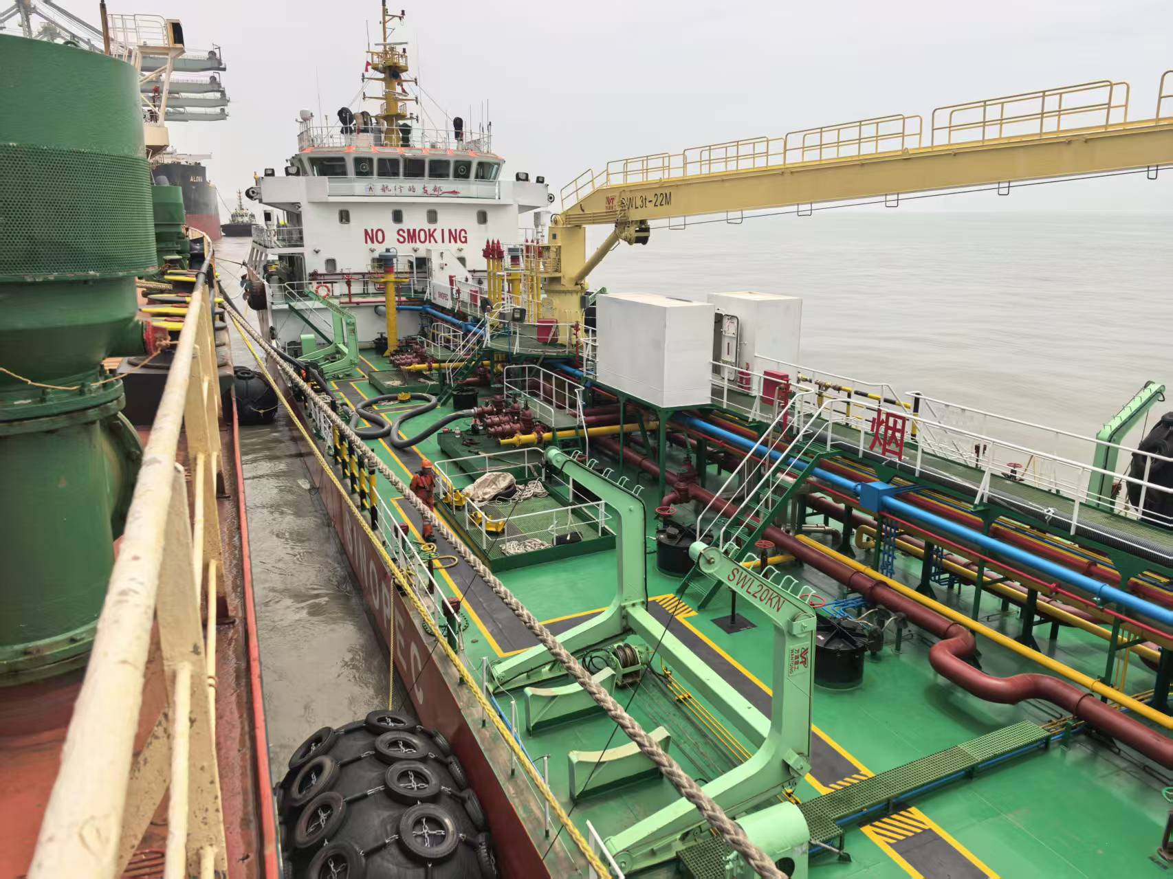 China: Zhoushan completes first bunkering operation at Majishan Terminal 30 China: Zhoushan completes first bunkering operation at Majishan Terminal