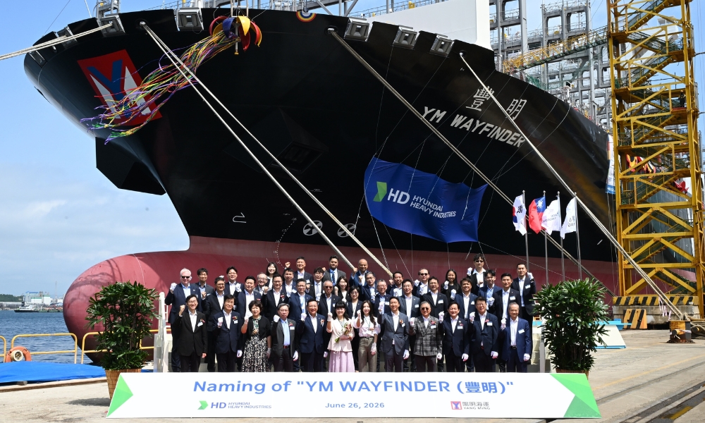 Yang Ming names third 15,500 TEU LNG dual-fuel boxship in South Korea