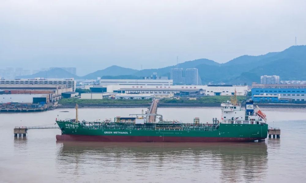 Chimbusco takes delivery of new methanol bunkering vessel in Zhoushan