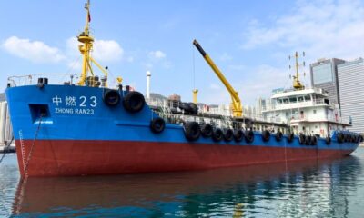 MFM-equipped CPN barge first listed under Hong Kong quality bunker scheme