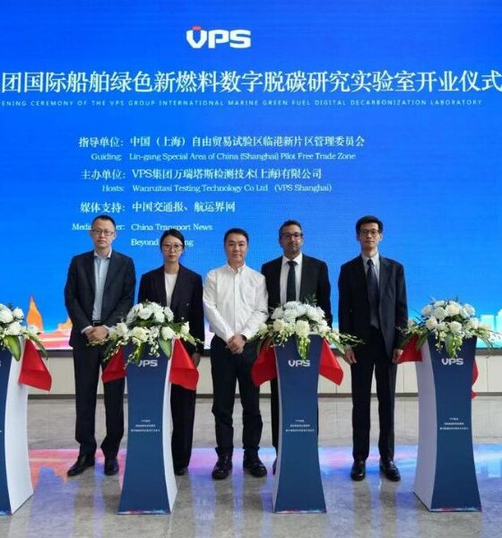 VPS strengthens China presence with new Shanghai marine fuel testing facility