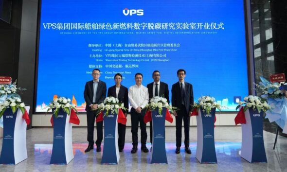 VPS strengthens China presence with new Shanghai marine fuel testing facility