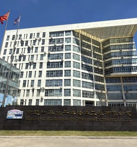 CIMC SOE secures order for 12,000-cbm LNG bunkering vessel from Sinopec Clean Energy