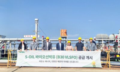South Korea: S-Oil launches B30-VLSFO bio bunker fuel supply