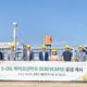 South Korea: S-Oil launches B30-VLSFO bio bunker fuel supply