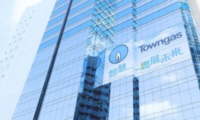 Towngas pushes for green methanol commercialisation under Hong Kong's Five-Year Plan