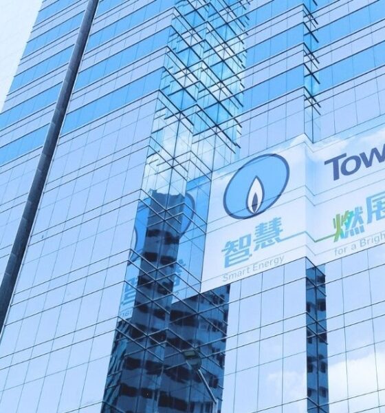 Towngas pushes for green methanol commercialisation under Hong Kong's Five-Year Plan